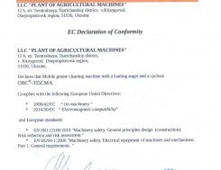 Declaration CE OBC-355CMA