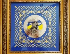 Medalha de ouro "Estrela da Qualidade 2018" pela conquista da Classificação Nacional de Qualidade de Bens e Serviços, foto
